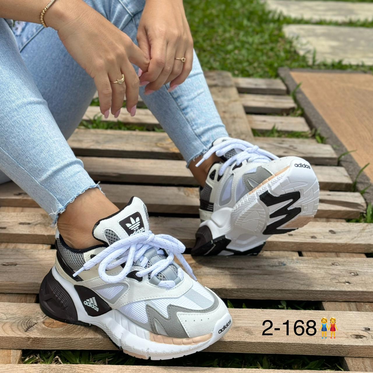ADIDAS WWR