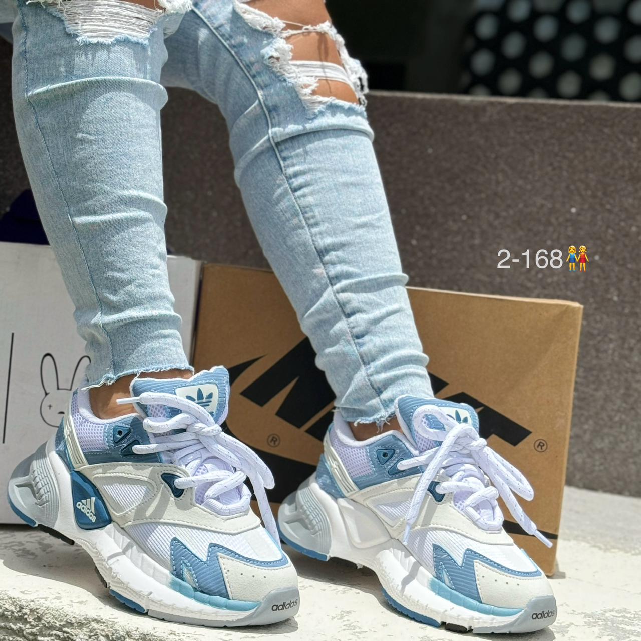 ADIDAS WWR