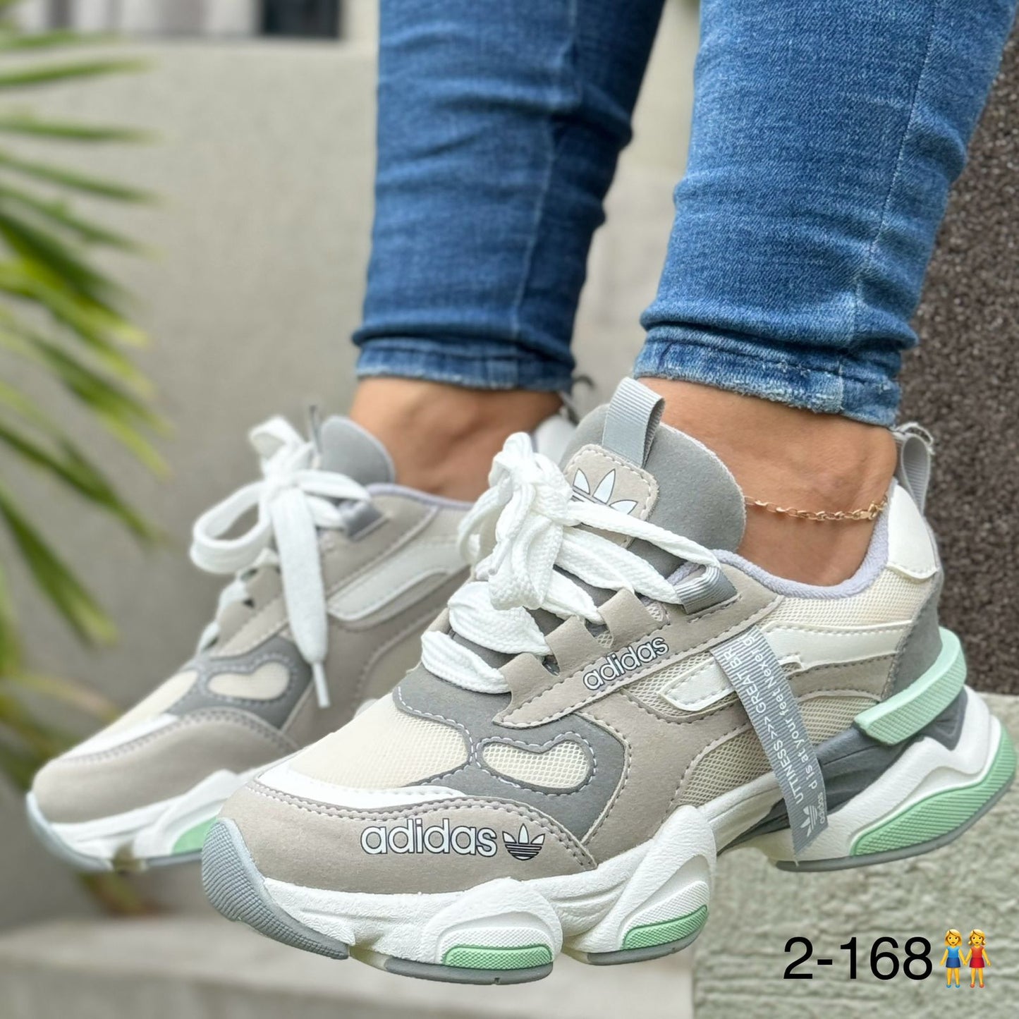 ADIDAS BAD GRIS X VERDE
