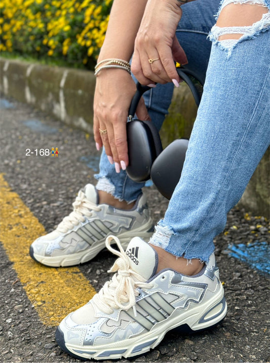 ADIDAS QUANTUM BLANCO X BEIGE
